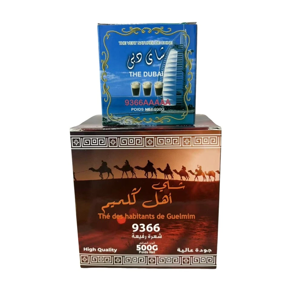 Premium 9366 Chunmee zeleni čaj